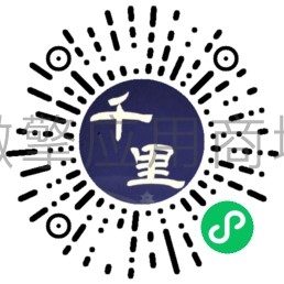体验码